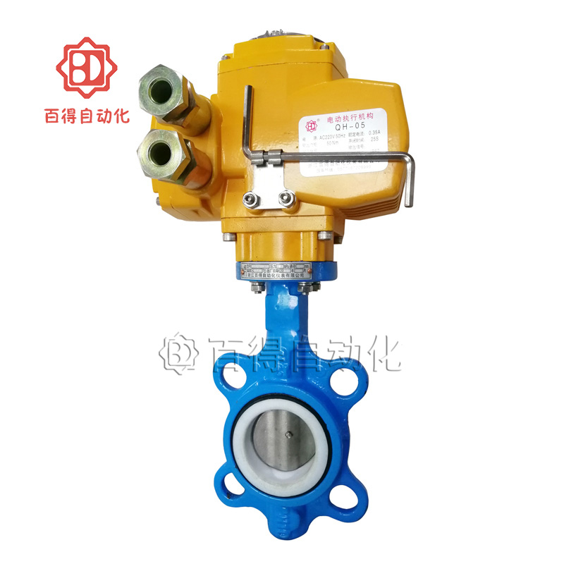 http://www.cnqxjj.com/upload/防爆電動蝶閥